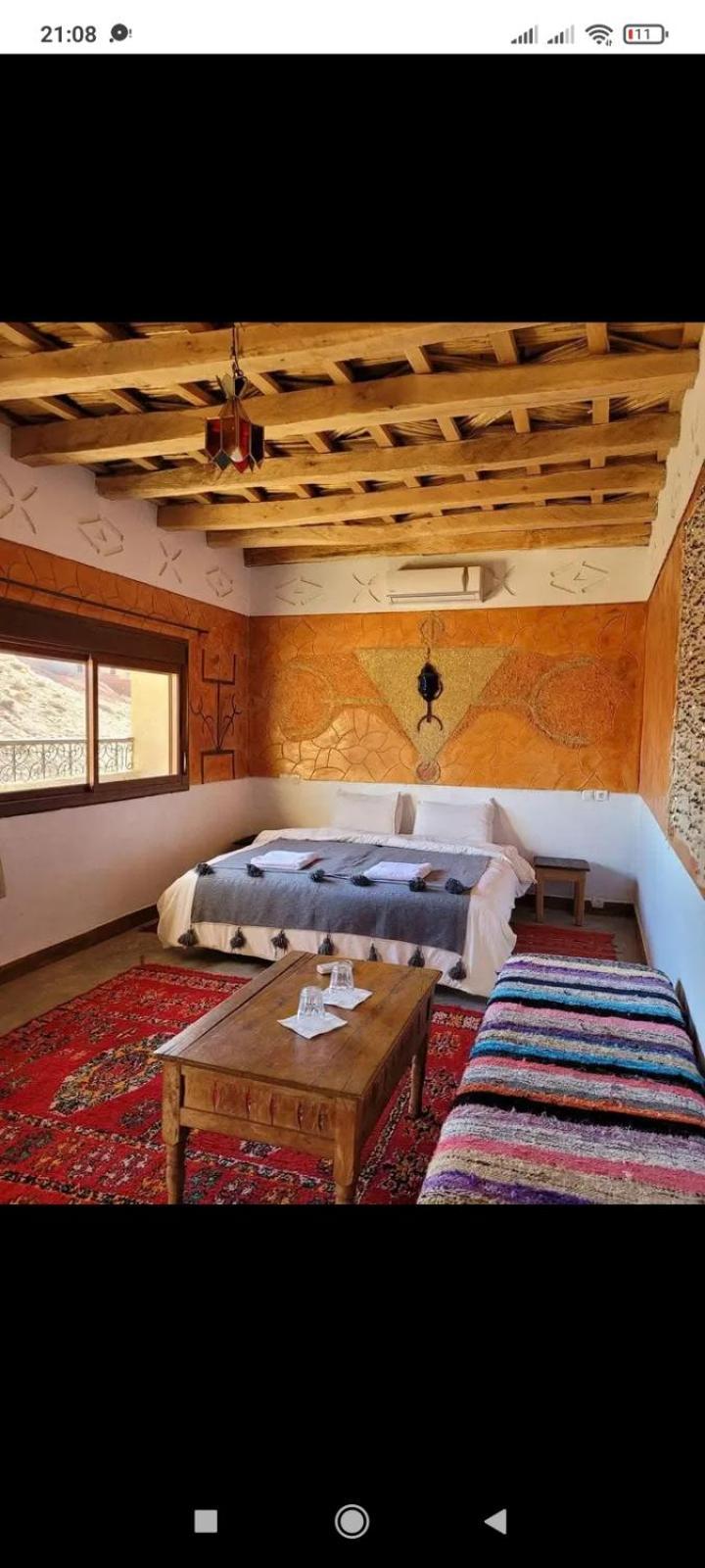 Homestay Dar Menorca Merzouga